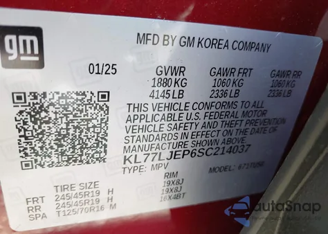 2025 Chevrolet Trax 2Rs из США, поврежденный, VIN KL77LJEP6SC214037